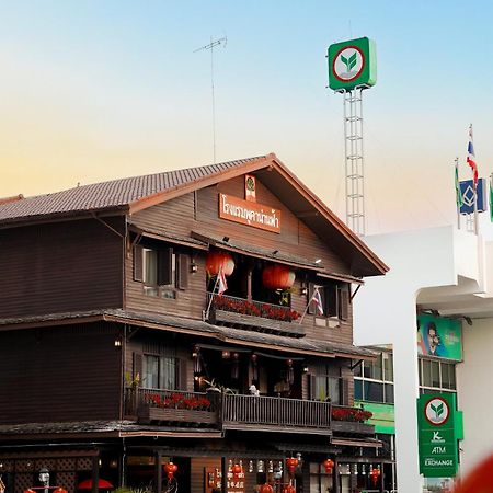 Pukha Nanfa Hotel Exteriér fotografie